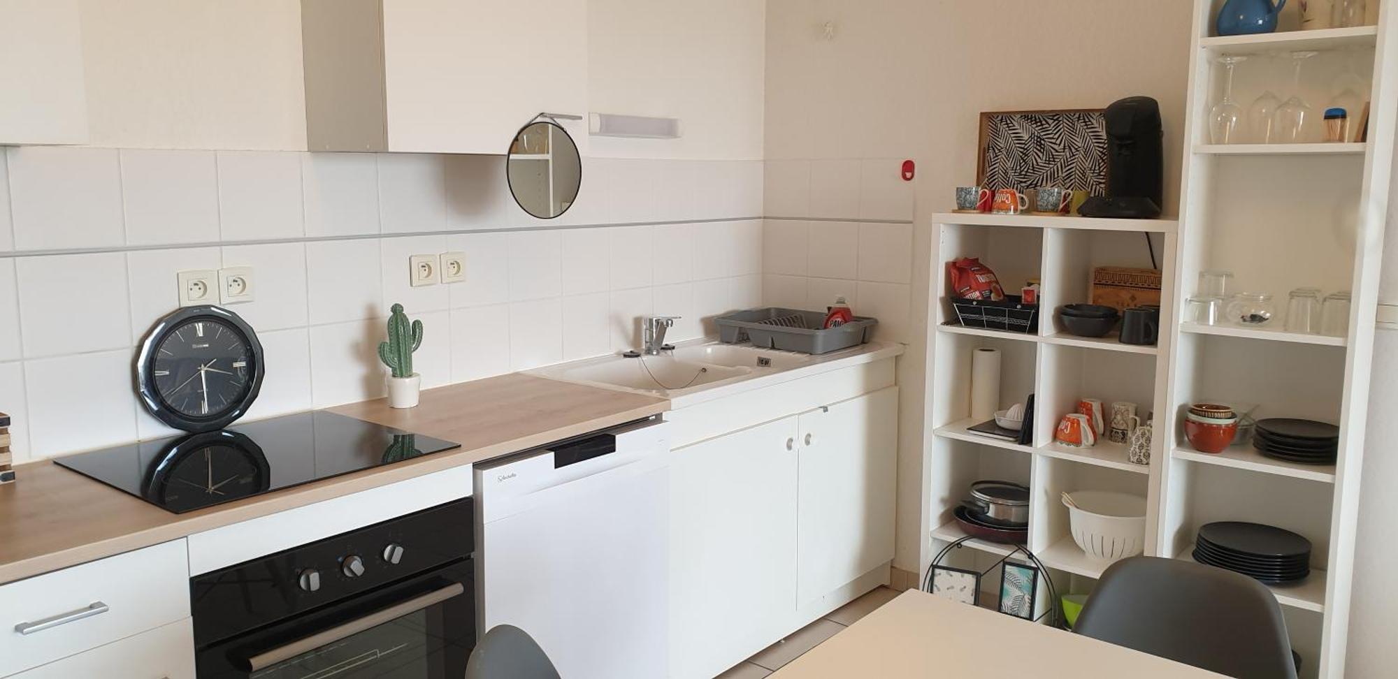 Appartement T2 A 10 Min De Montpellier ヴォンダルグ エクステリア 写真
